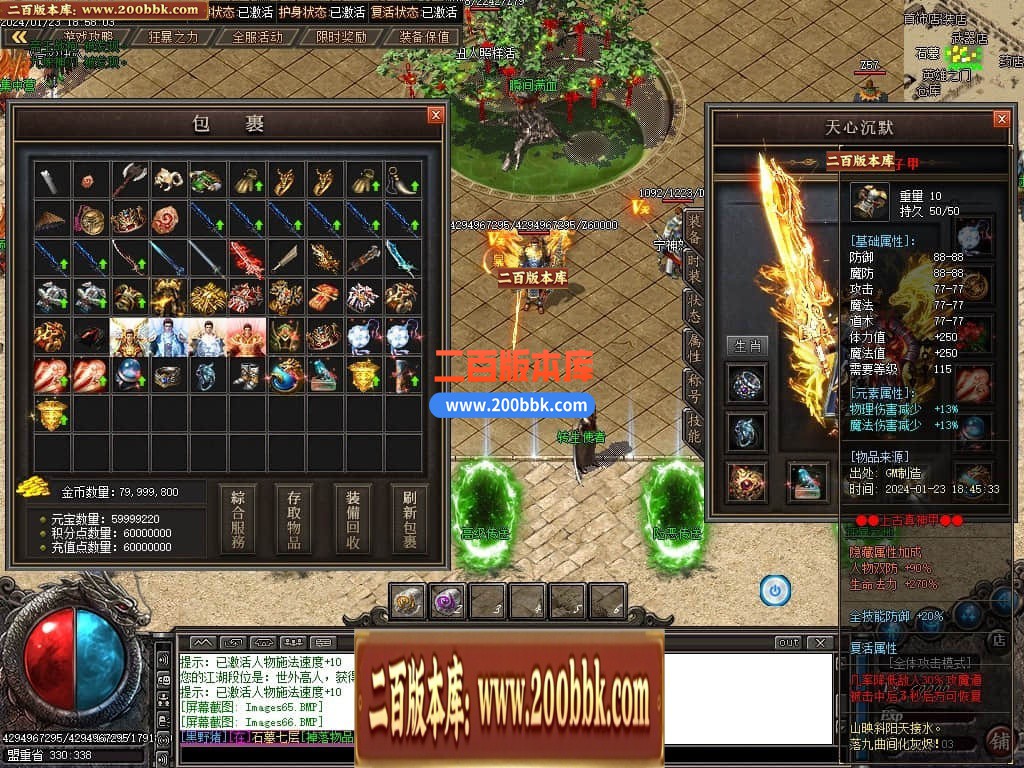 212040sdhsheuhd3yhokds.jpg