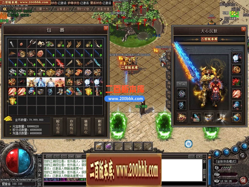 212040xr5ri5miijh5l0ro.jpg
