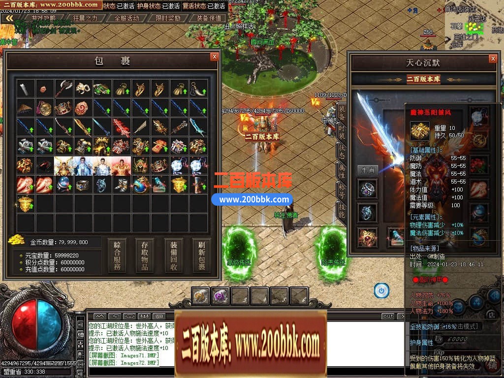 212041cj53qsbtjtt22auj.jpg