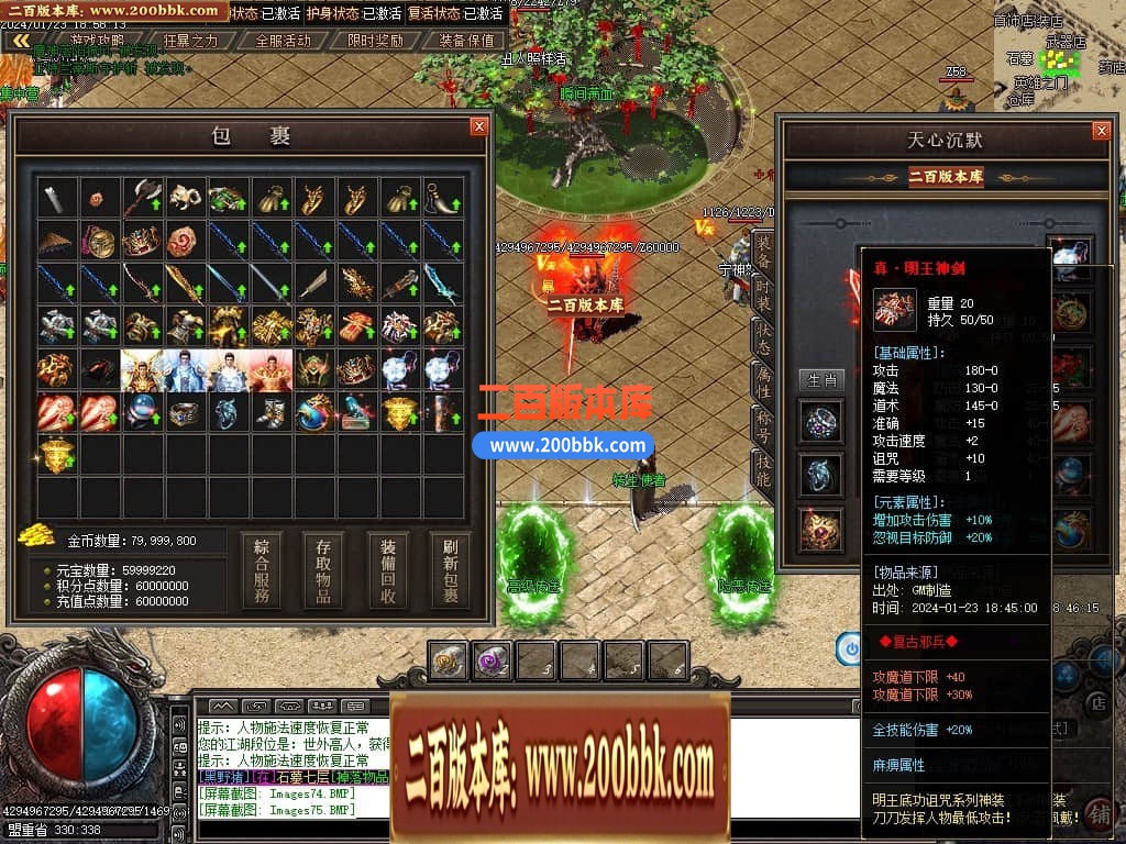 212042y0igeej5riroq5tx.jpg