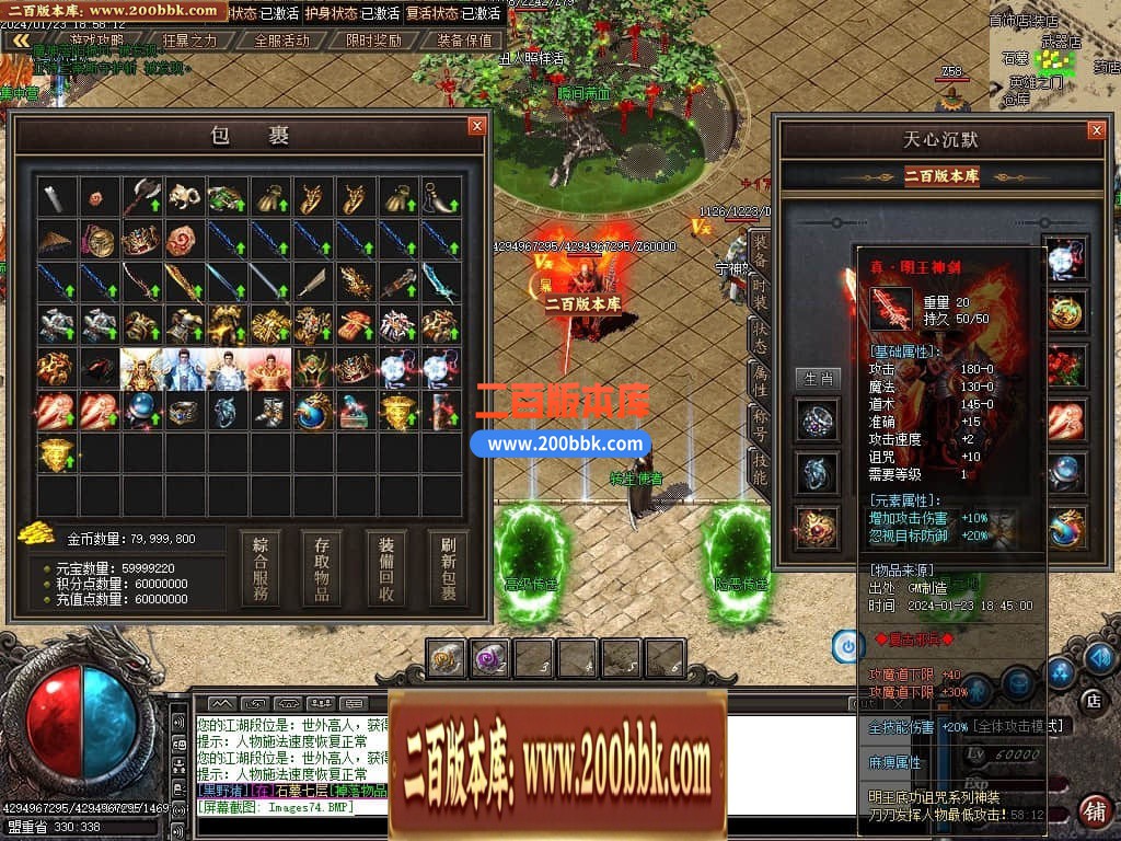 212042pjljl9xn88p88vv9.jpg