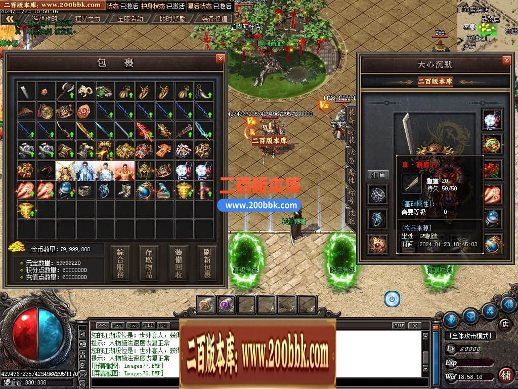 212043zzlbz0zb0tqartlq.jpg