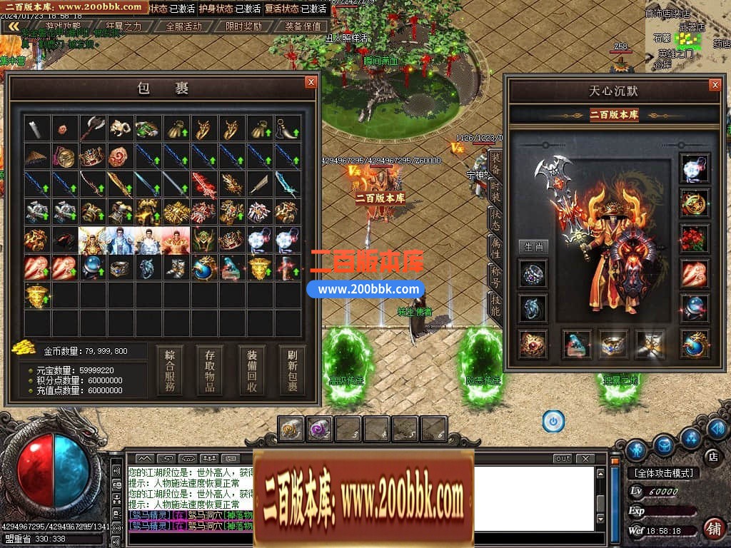 212043k2kd7dmiccmm3t7i.jpg