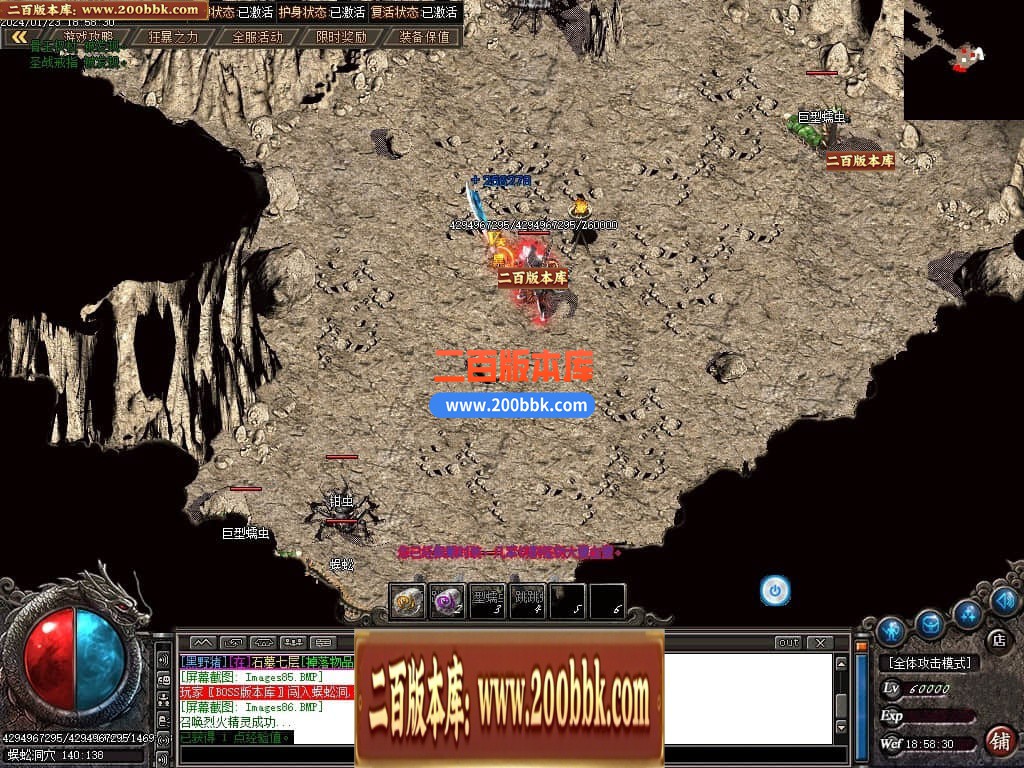 212045xnsaz72jjjfjjmsz.jpg