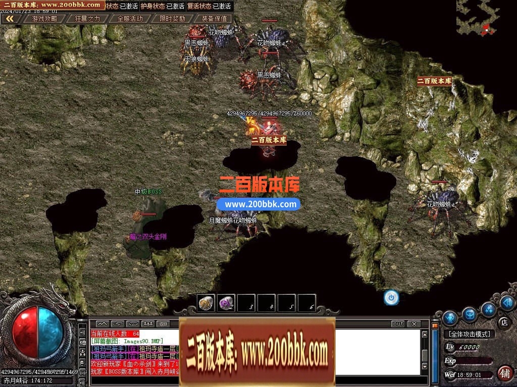 212045ufd1fh7s88817hdm.jpg