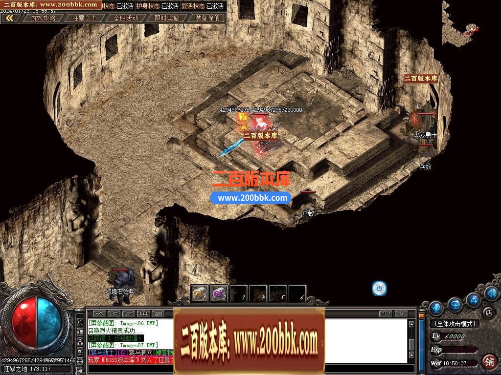 212045olal90gh64oh99af.jpg