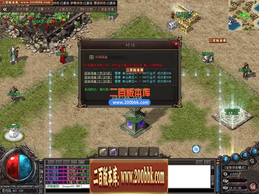 212046bp4mnrzydm0m1emp.jpg