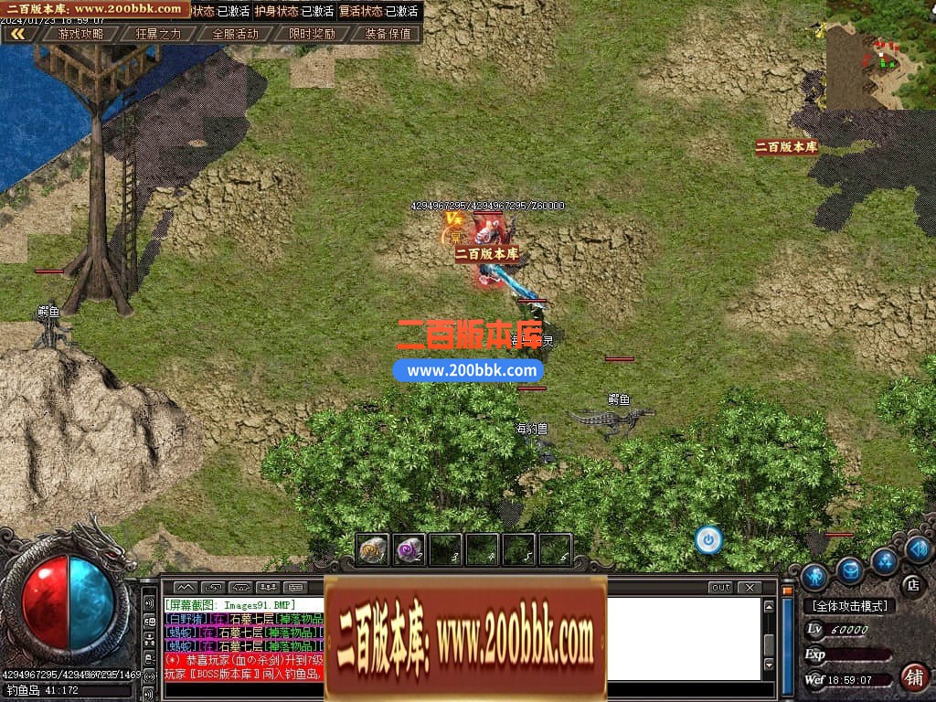 212046egqsu7sb4x9wbsik.jpg