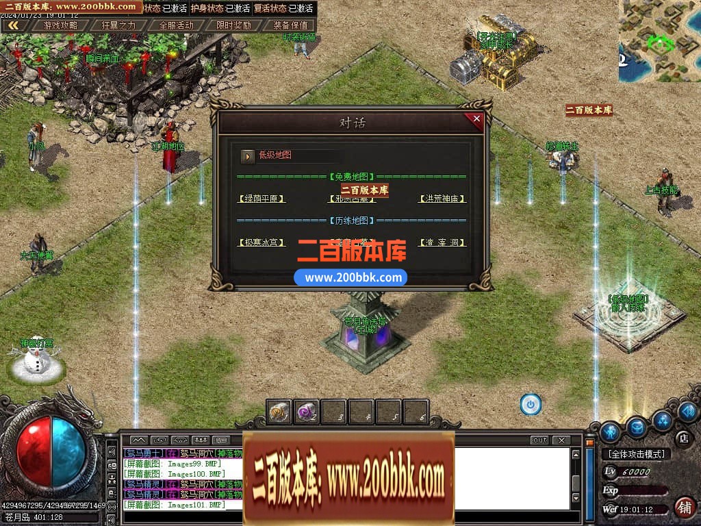 212048fpa1ouasu4nc4lcb.jpg