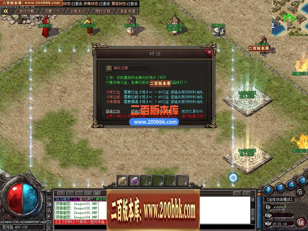 212049fdzid0bind38pb8i.jpg