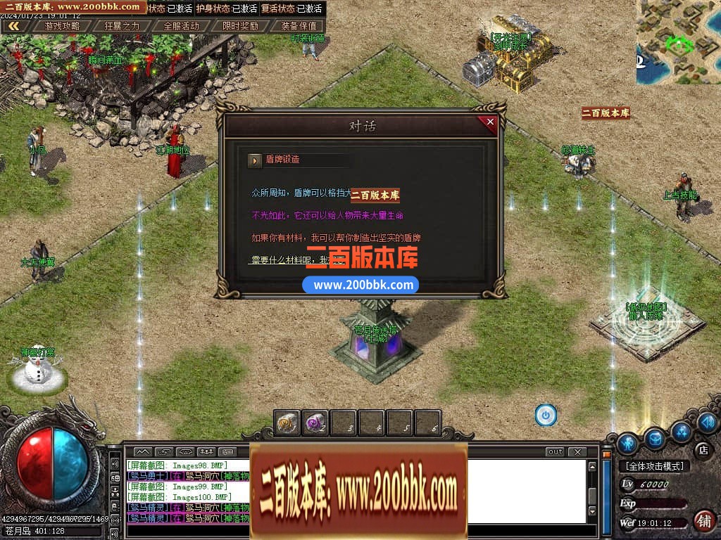 212048vo9gcz8tmill0uhy.jpg