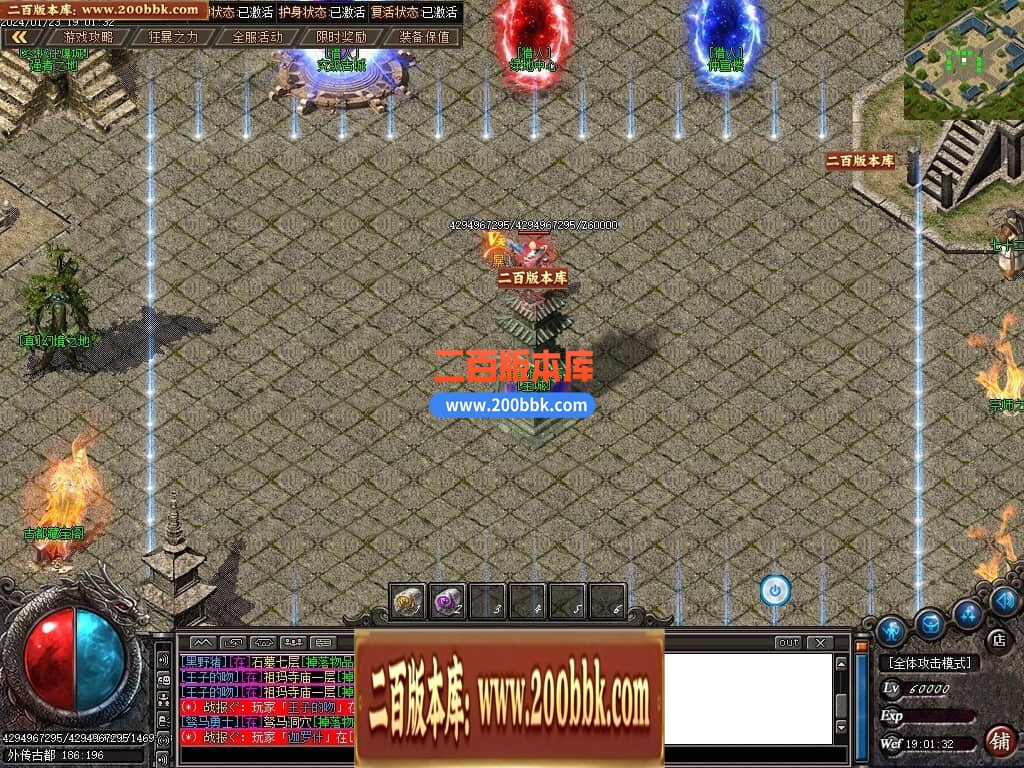 212050aes40evvwqqs0wsn.jpg