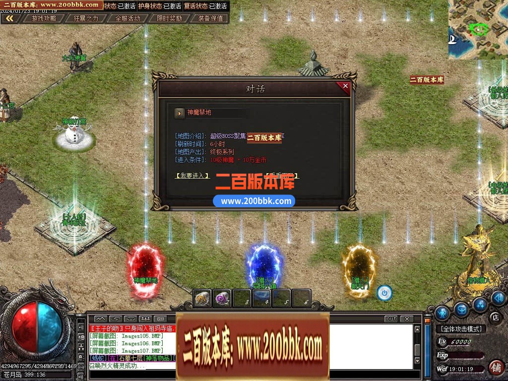 212050qjjbogg191jmngcr.jpg