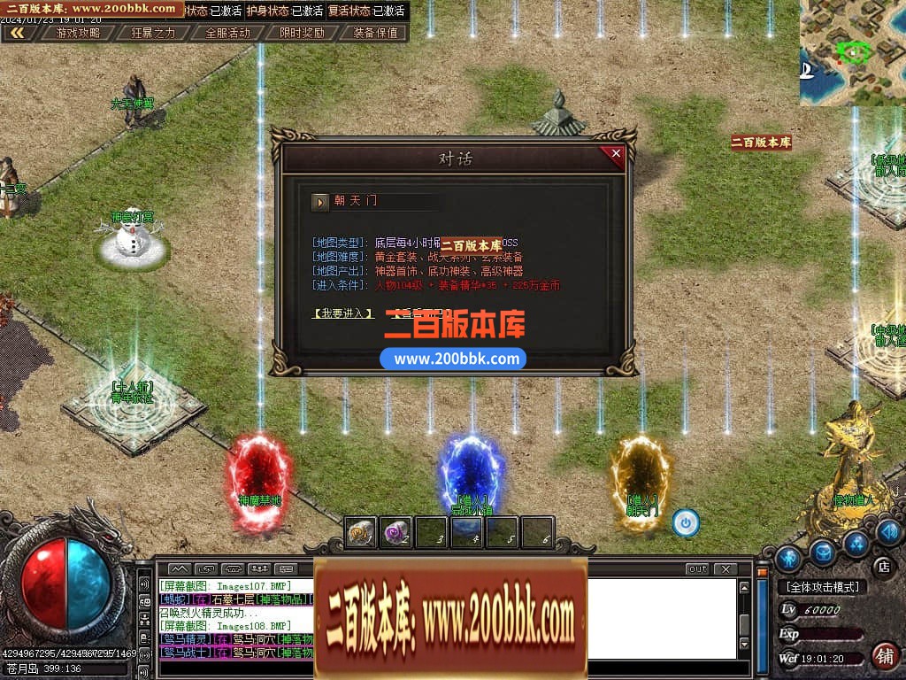 212050yhyzju77u4jza7oq.jpg
