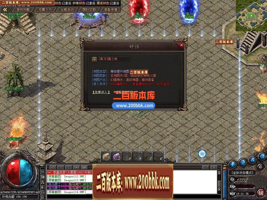 212051gtd9dhdt5bdac40q.jpg