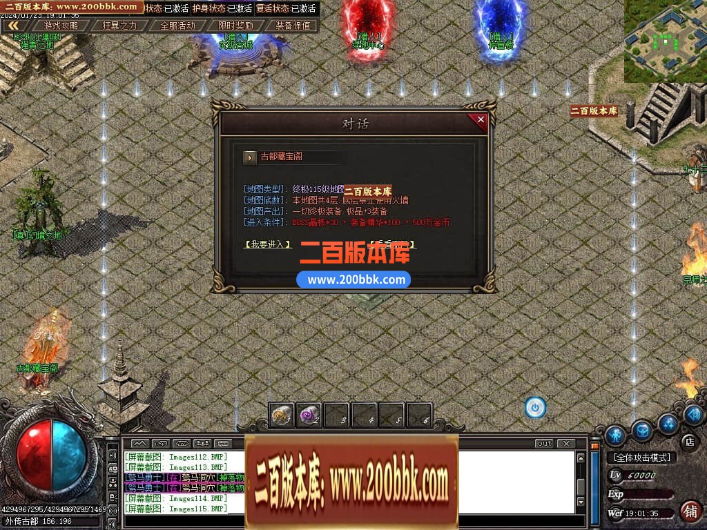 212051qfkkpa583fp3mez3.jpg