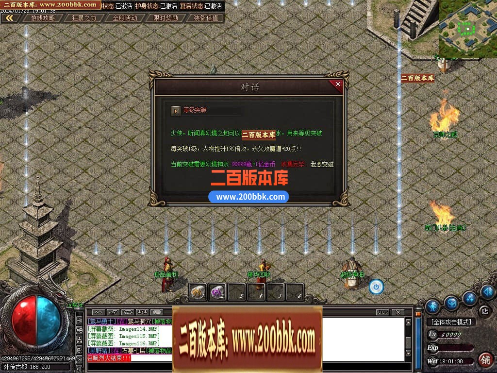 212052cl61uftln3q1tru7.jpg