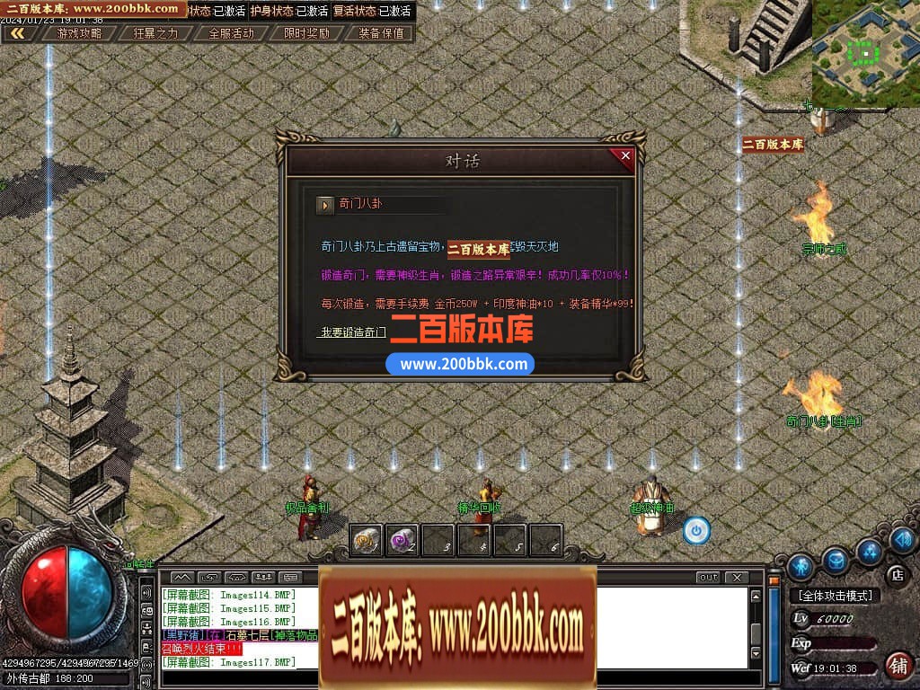 212052ues6e1co0v33b6fv.jpg