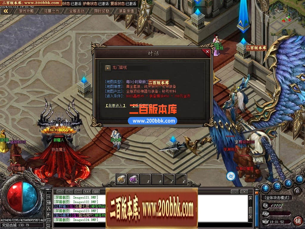 212054liha90k09a02dzf2.jpg