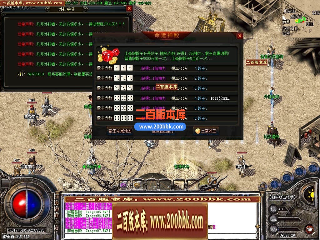 210843xp5w53c3wpvxfcww.jpg