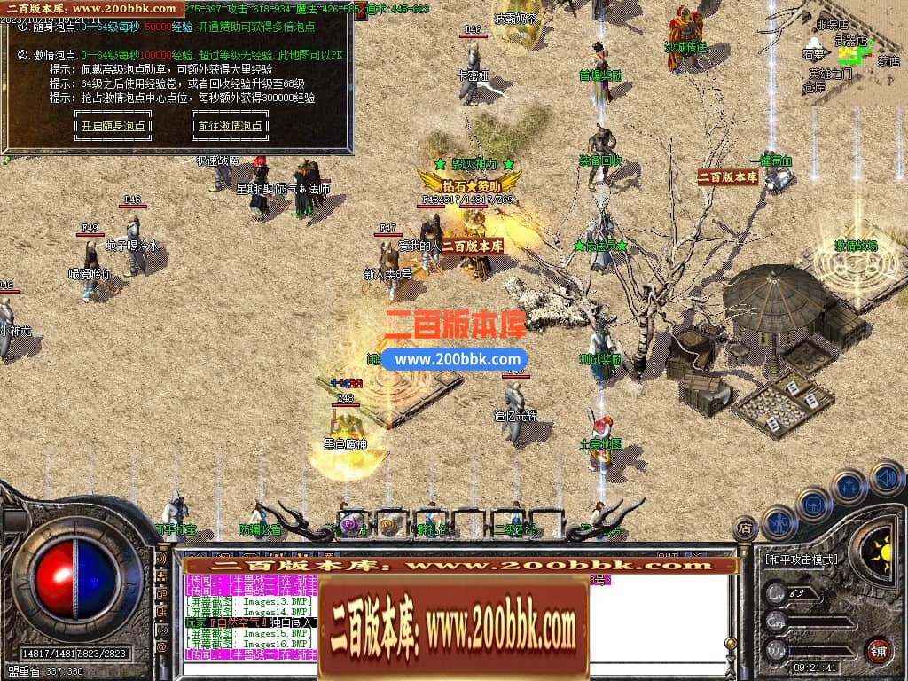 210849eb9xfpgxi8g9p0ll.jpg