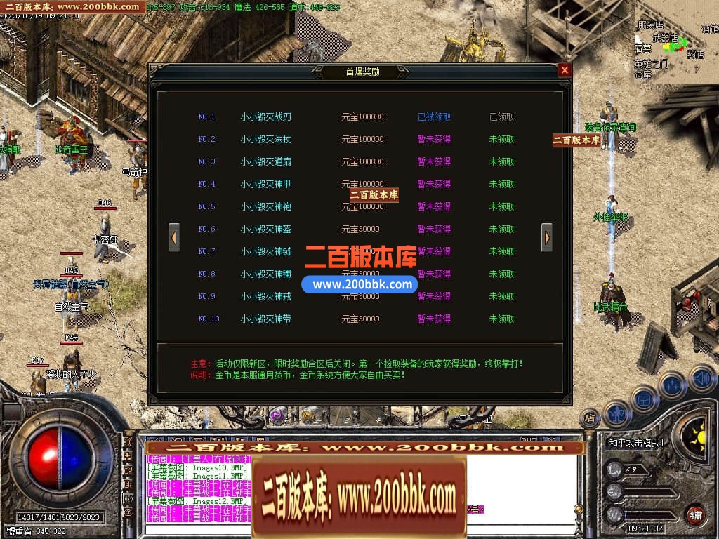 210847eey522uye6gbuy6y.jpg