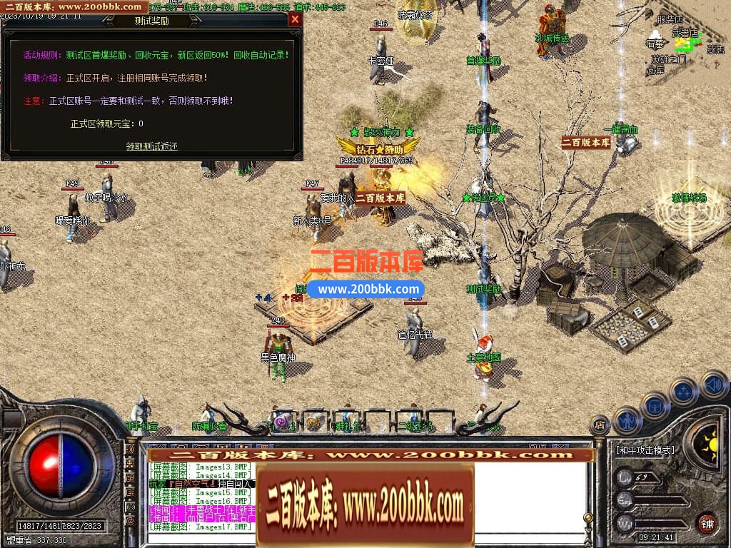 210850ktmku80yxmc0u5xz.jpg