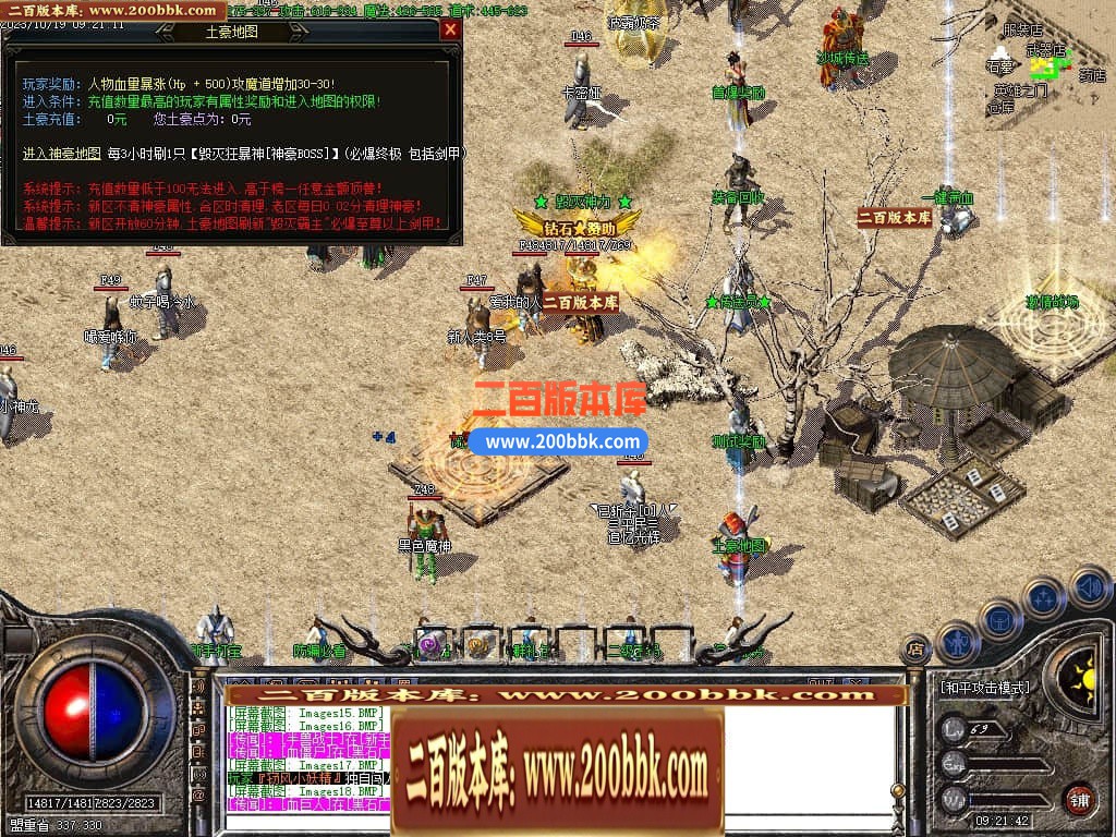 210851tvdknq2y24ql0l2x.jpg