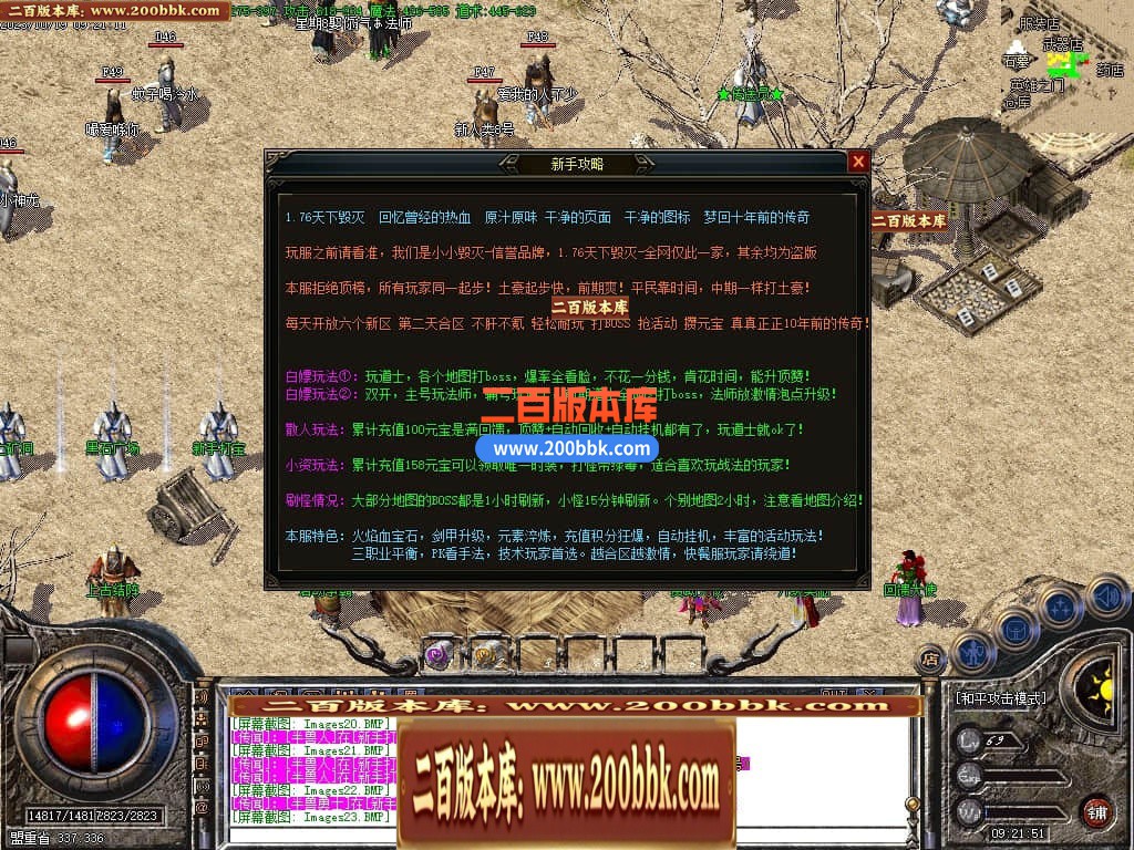 210856omk8kthn48pipszg.jpg