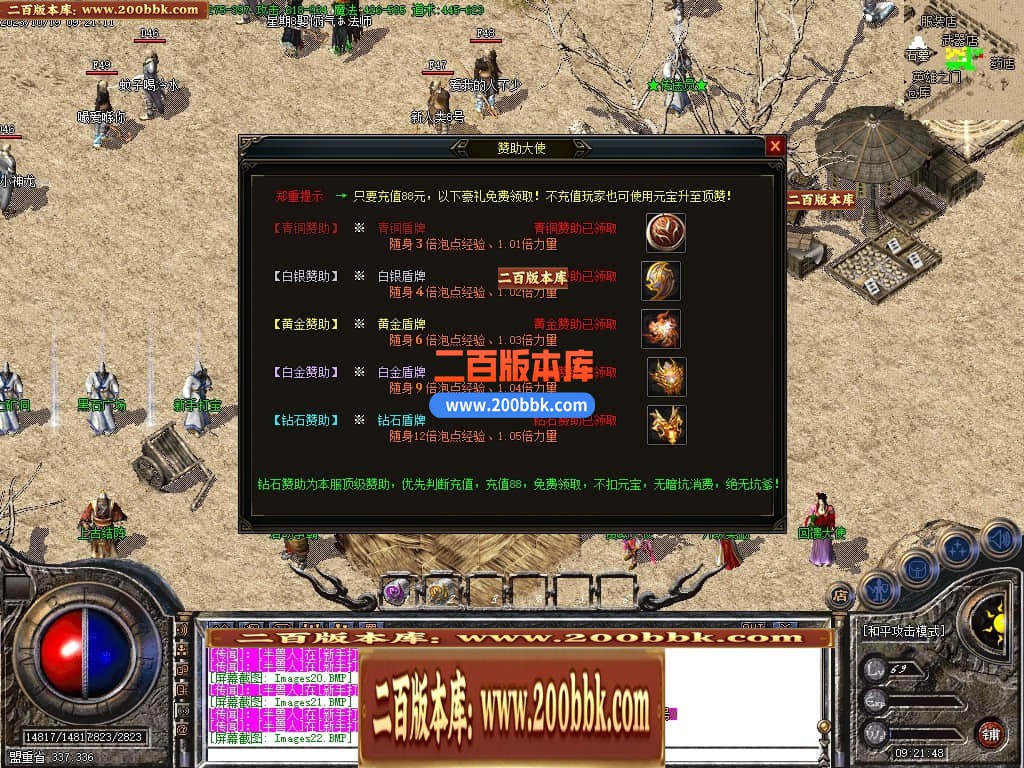 210855gu2o28xlo885l5xu.jpg