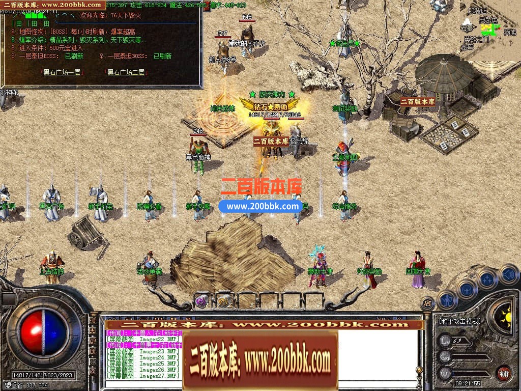 210859gg336aaxh4xggbag.jpg
