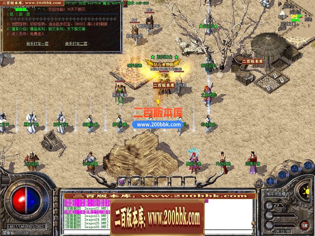 210859vqbxb8ccb688xlqm.jpg