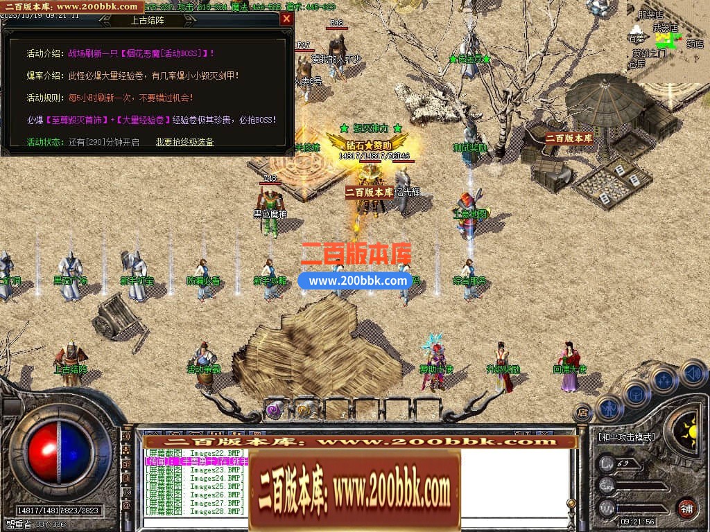 210901jwjfa2v5fh4j2iij.jpg