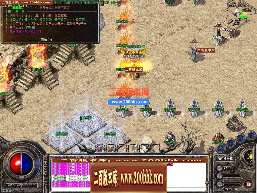 210910pedqadkxb4844xqn.jpg
