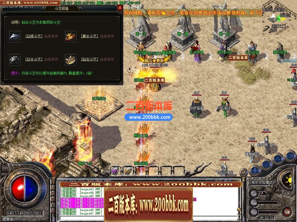210917xp3oc63zeeceetwo.jpg