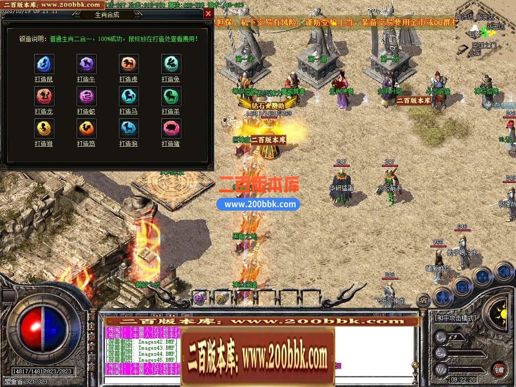 210915yee9deydddnitzmm.jpg