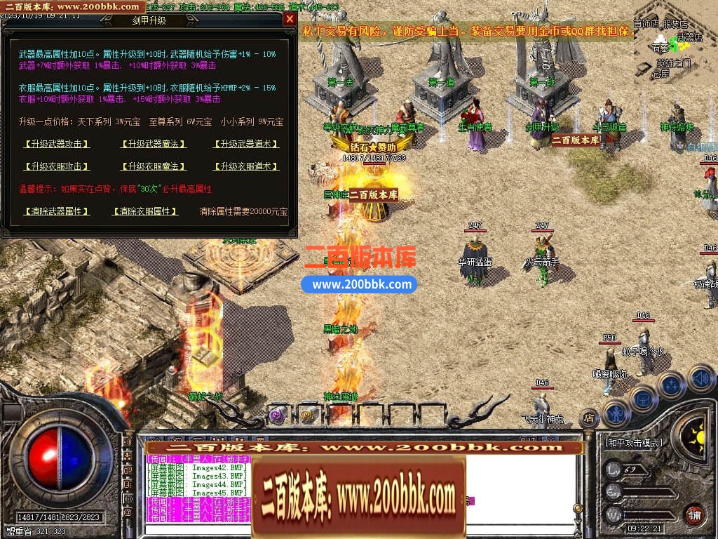 210916bj4z3qjr9vpqpxb4.jpg