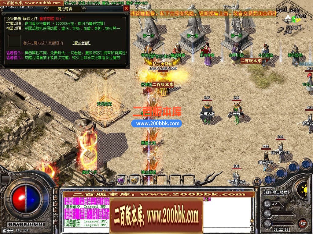 210915h66wi9iuyn7w2umw.jpg