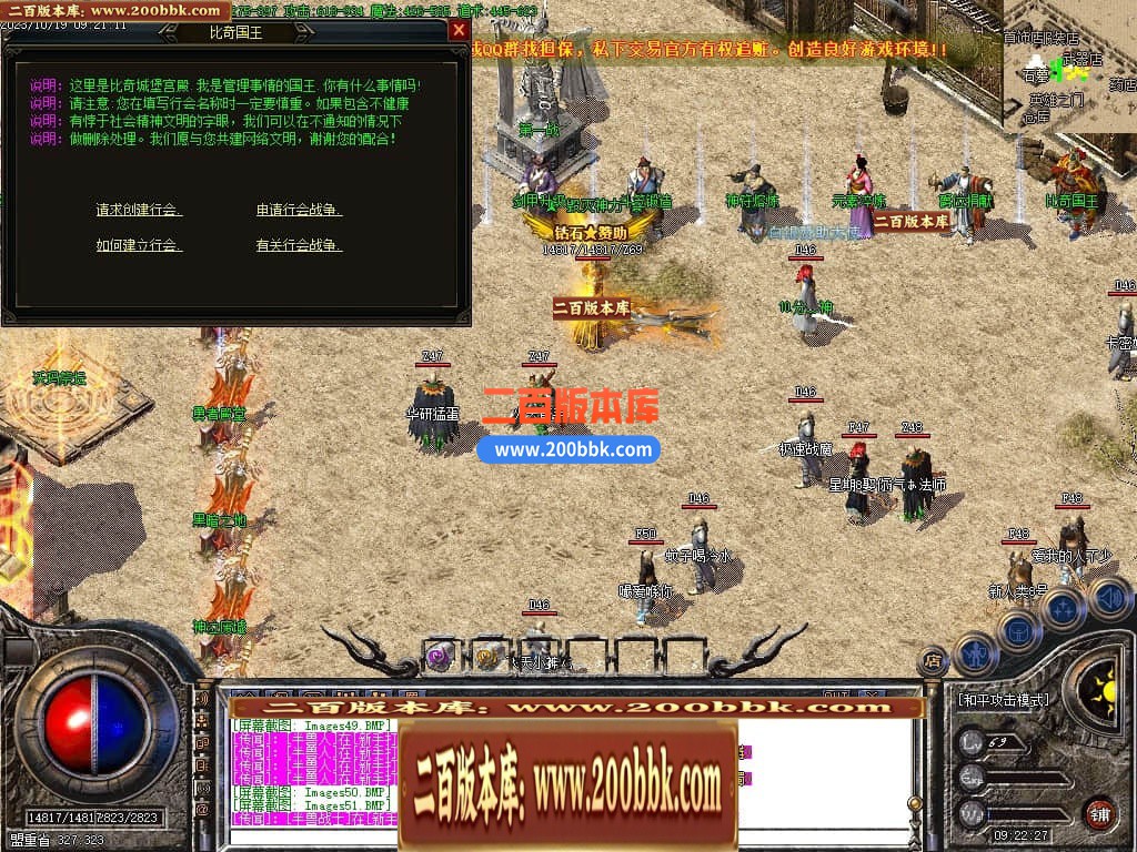 210920zmbe1e511055mtbi.jpg