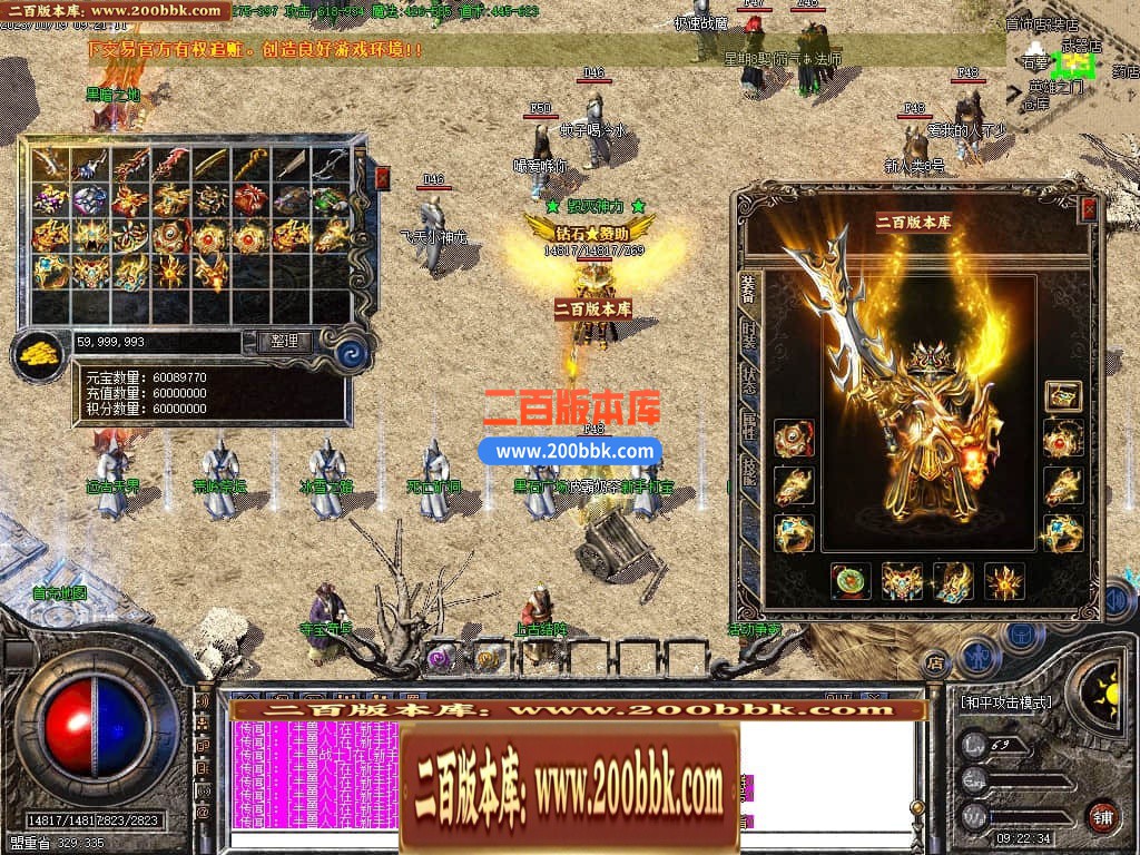 210920oxwxa1dnv1v3bady.jpg