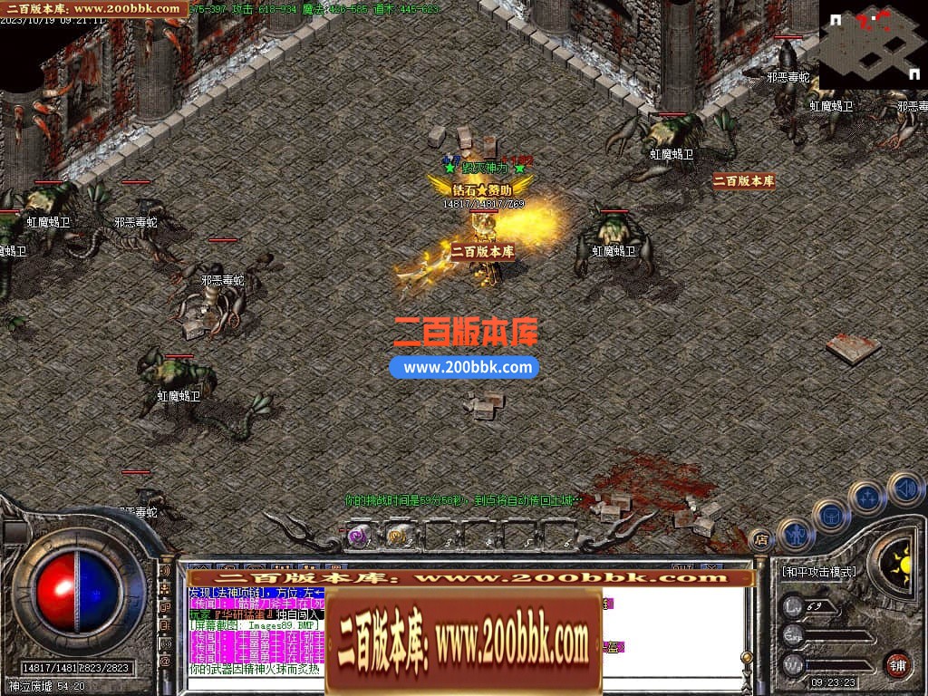 210955ekzdd5z8oc4so5za.jpg