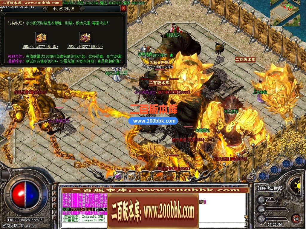 211000ugnl299lno7l6o37.jpg
