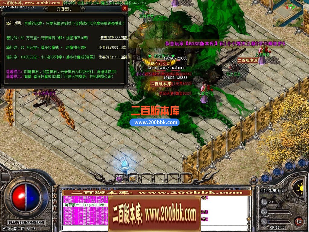 211003w992dzgbz2x301xz.jpg