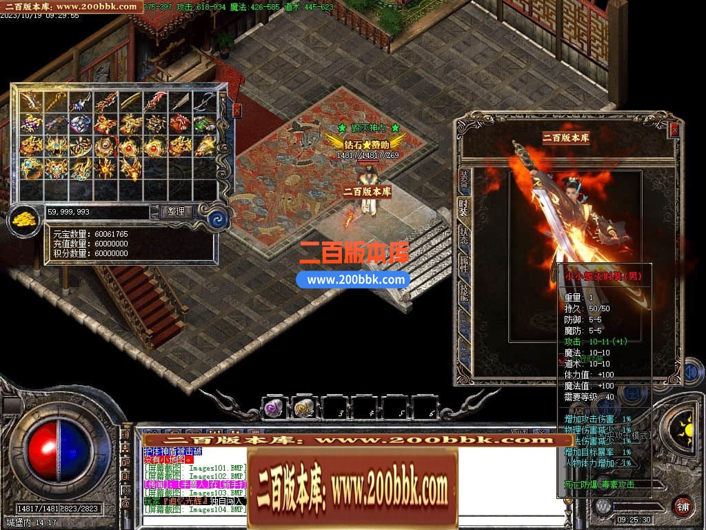 211008cmnniw0cyx6mycty.jpg