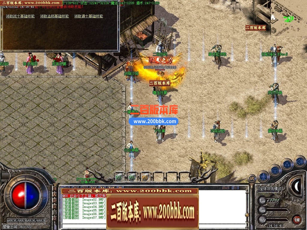 235003z1ehpu0b7hh1nrgk.jpg