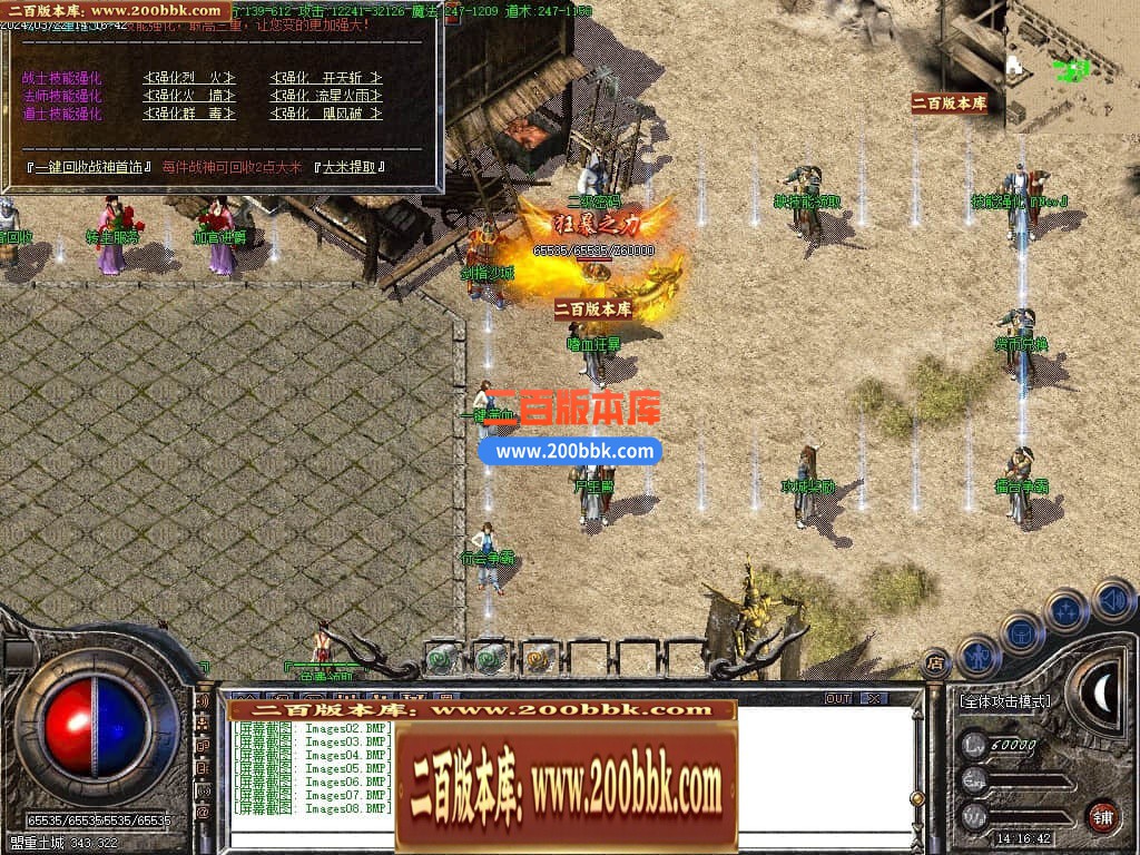 235004gidpfadf9q9ffjap.jpg