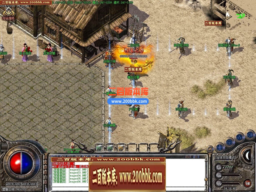 235003ji5cxtwxvqy5hdqx.jpg