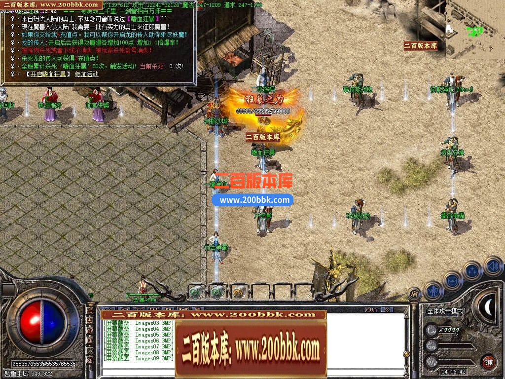 235004h81go2ap8gva7anv.jpg