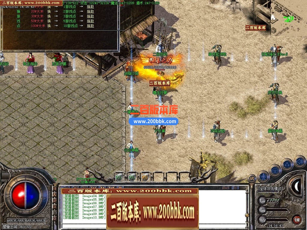 235004khwyo8xjdr0lbz9b.jpg
