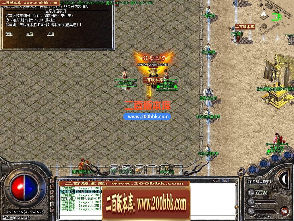 235006f9xrumkw0qldulel.jpg